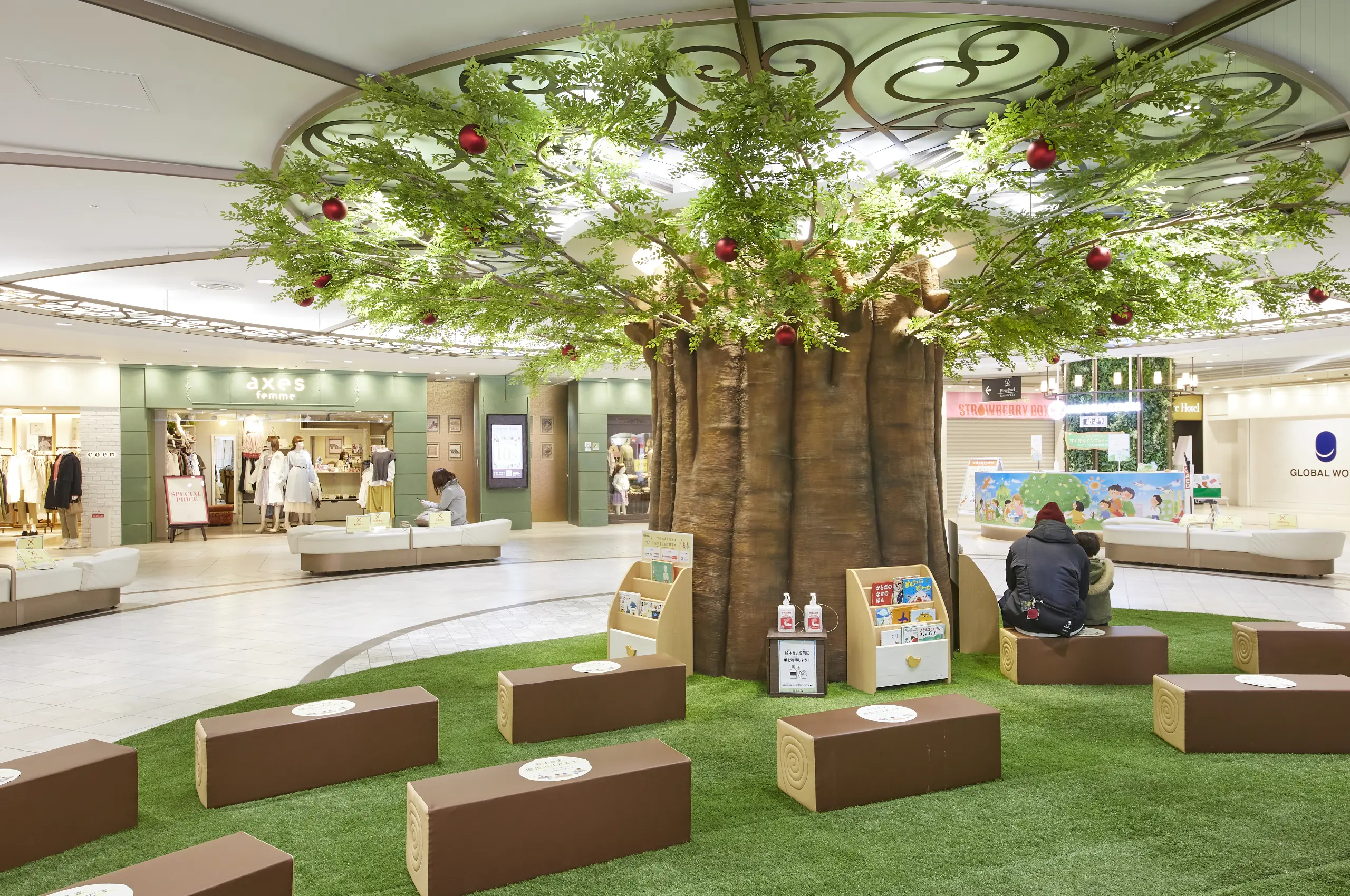 コンセプトビジュアル